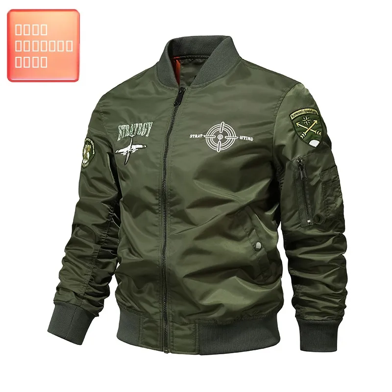 

2025 New Men's Baseball Collar Flight Jaet Casual American Workwear Spring Autumn High End Riding Clothes Polyester Fiber