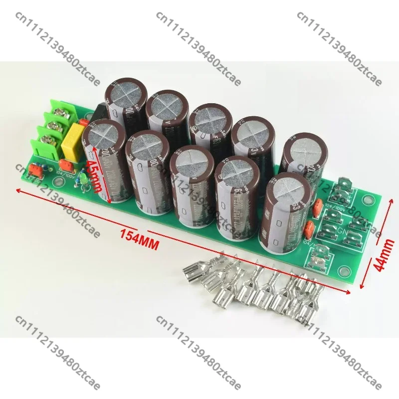 Rectifier Power Supply Board Designed For Series Hi-Fi Audio Amplifier DIY Upgrade