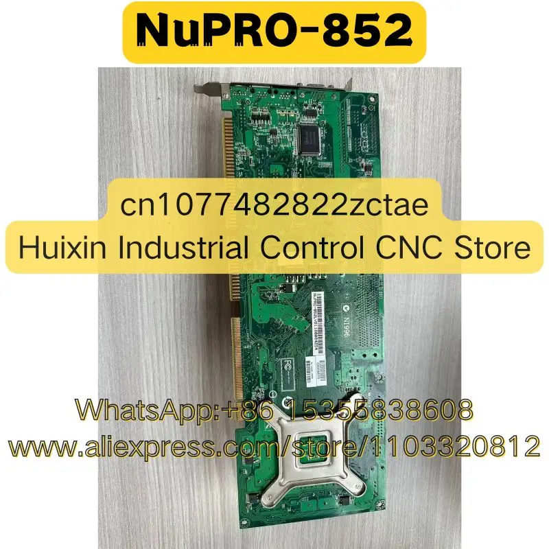NuPRO-852 NuPRO-852LV Used Function Intact