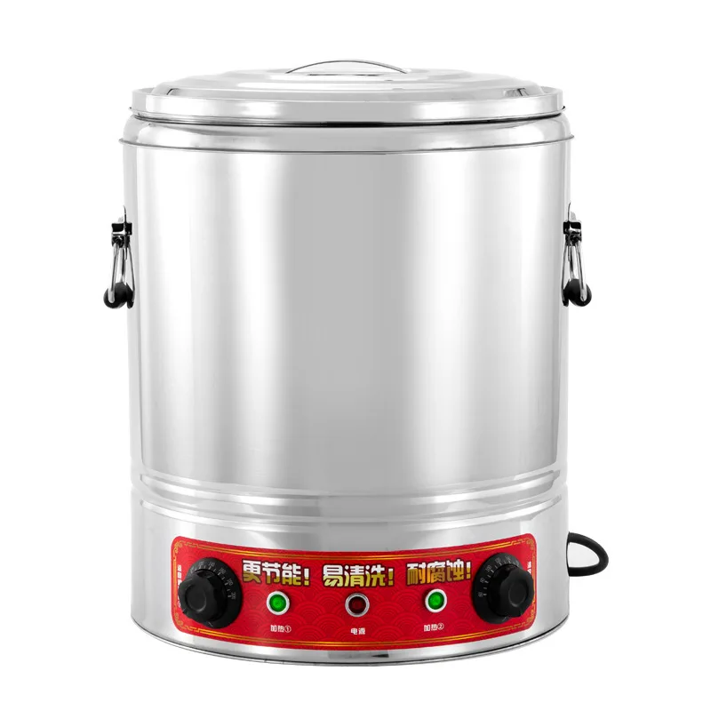 

Stainless steel, electric heating bucket, commercial, thermal insulation bucket, large capacity, stall