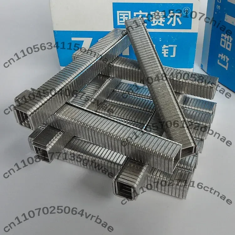 711 aluminum nail supermarket fruit fresh loose scale packaging general pure baler mouth nail U-shaped nail