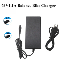 ALASICKA For Xiaomi Ninebot Segway 63V 1.1A OEM Battery Charger Mini Pro/mini Lite Electric Scooter Balance Car Charger Scooters