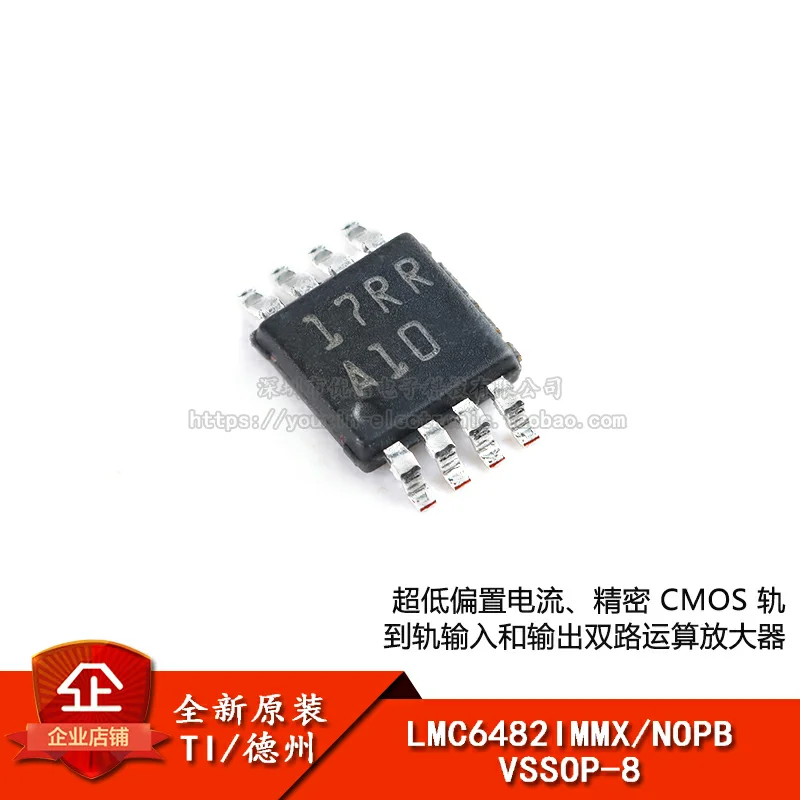 Lmc6482immx/nopb VSSOP-8 ic ic neues original