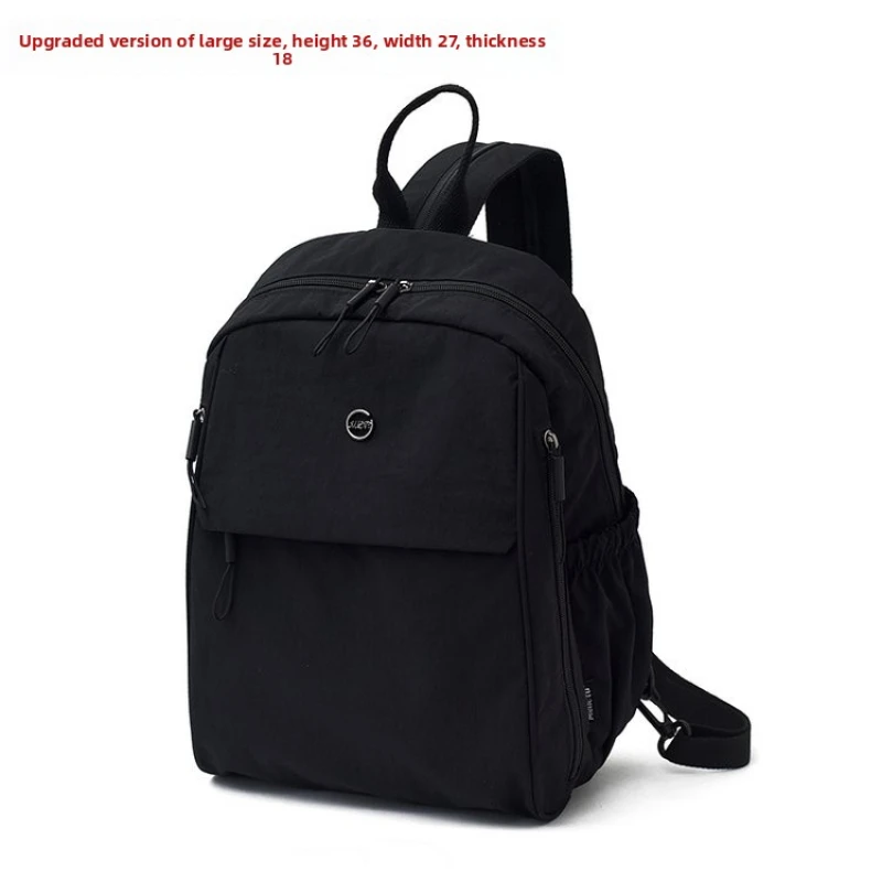 

Lightweight Waterproof Nylon Backpack Casual Versatile Student Travel Bag Fashionable Commuter Shoulder Bag for Ladies