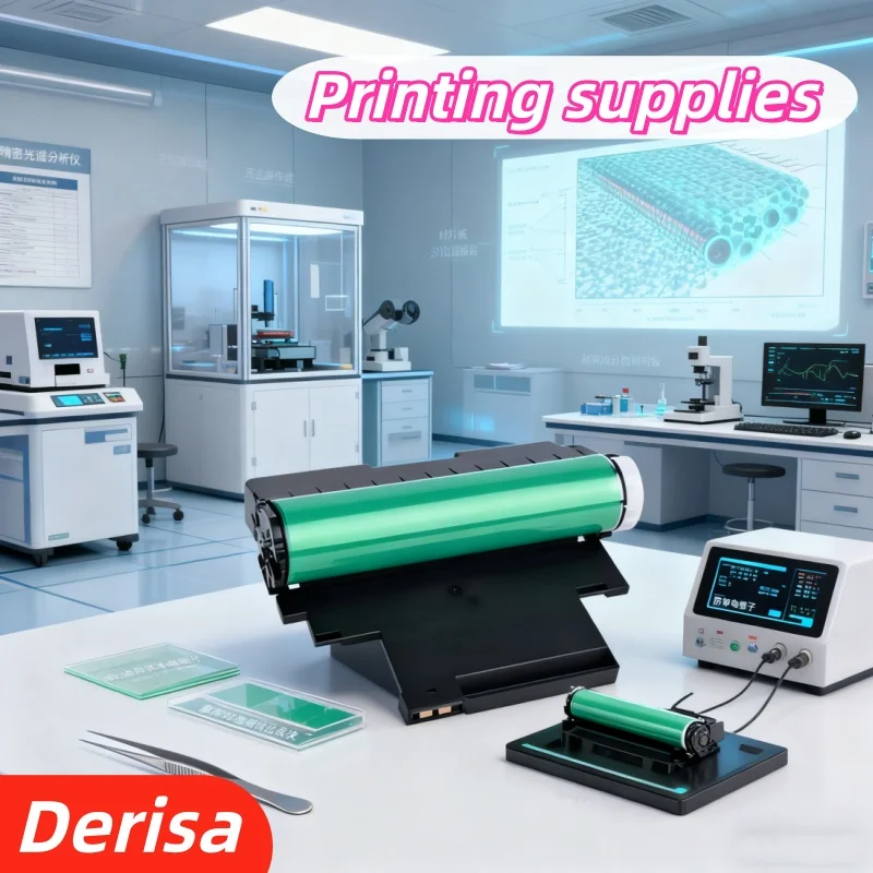 Drum Unit For HP MFP 178nw 179fnw 150a 150nw 150w 117A Samsung CLT-R406 CLP-360 362 364 365 SL-C460W CLX-3300 OPC Drum Blade