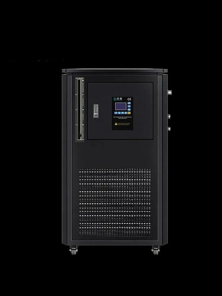 High And Low Temperature Integrated Intelligent Temperature Control Protection Liquid Crystal Heating Refrigeration Liquid Cycle