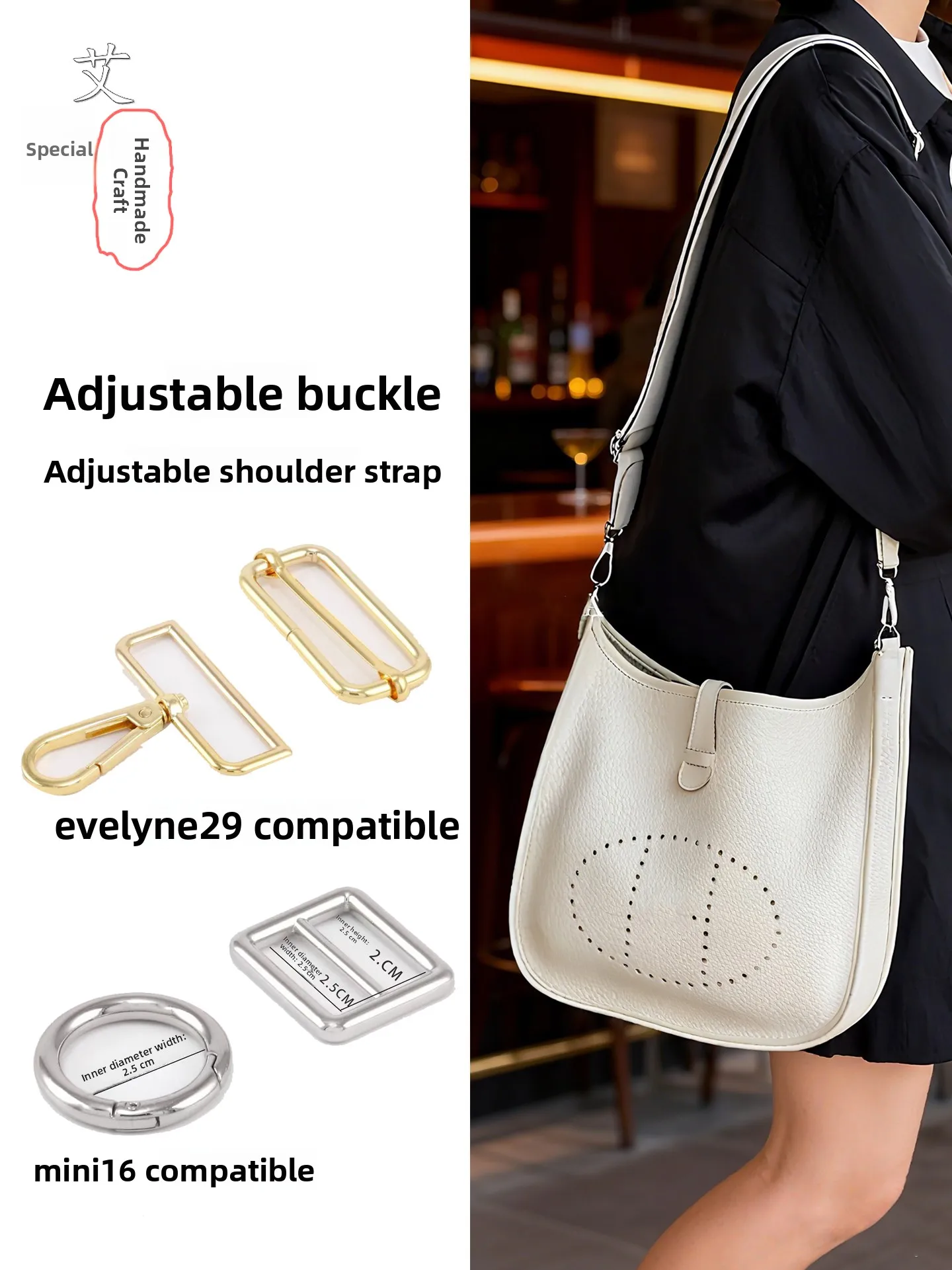 Adjustable Buckle Shoulder Strap Modification Buckle Accessory Day Word Clasp for Hermès Evelyn Handbag Strap Fastener