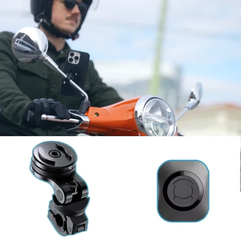 Scooter Phone Stand For 10-16mm Mirror Diameter Mobile Phone Holder Connect Back Rotate 90° Lock With Magnetic Adapter Mount