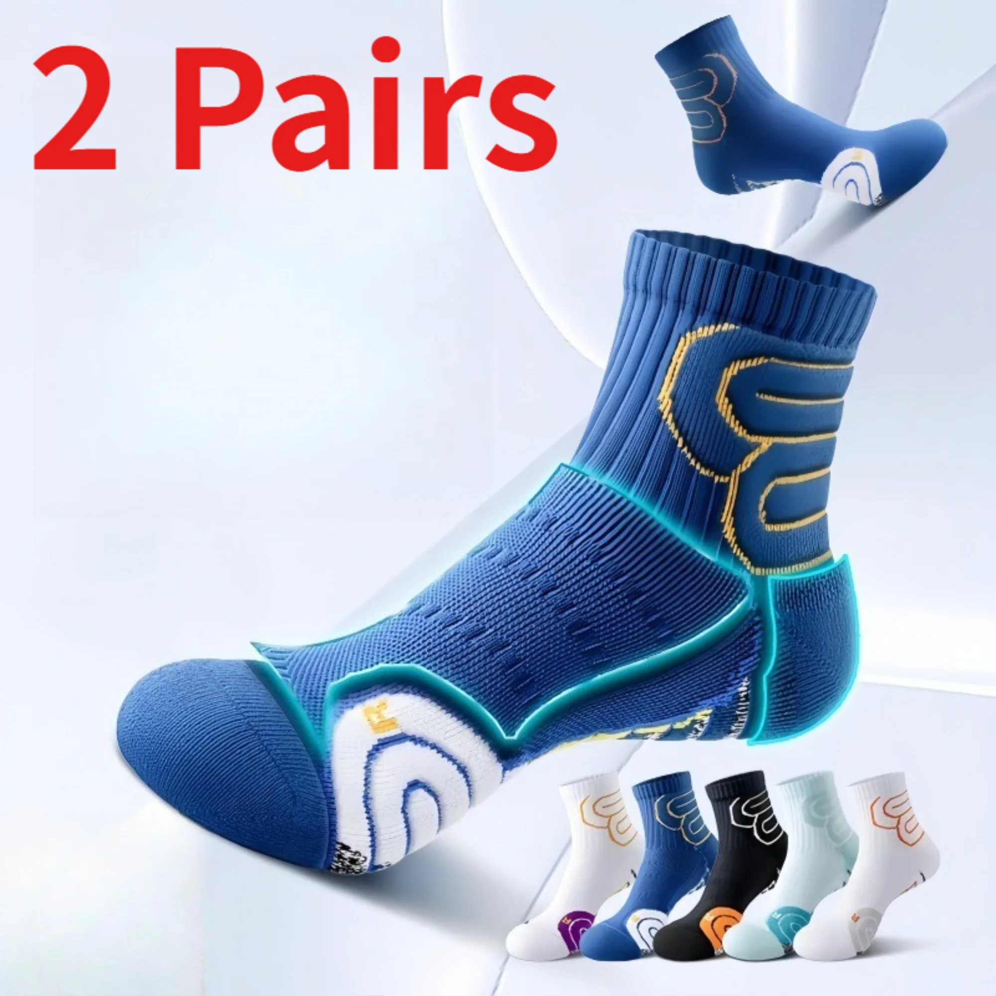 1/2 Pairs Men's Marathon Running Socks Autumn Winter Cushioned Athletic Socks Shock Absorbing Outdoor Sports Basketball Socks