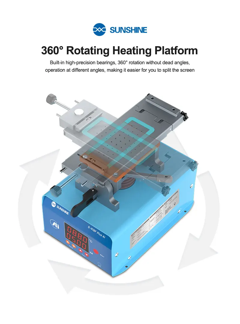 SUNSHINE S-918F Plus (AI) فاصل 5 في 1 للشاشة المنحنية، مضخة هواء منخفضة الضوضاء عالية الطاقة، وإزالة الشاشة متعددة الوظائف. #4