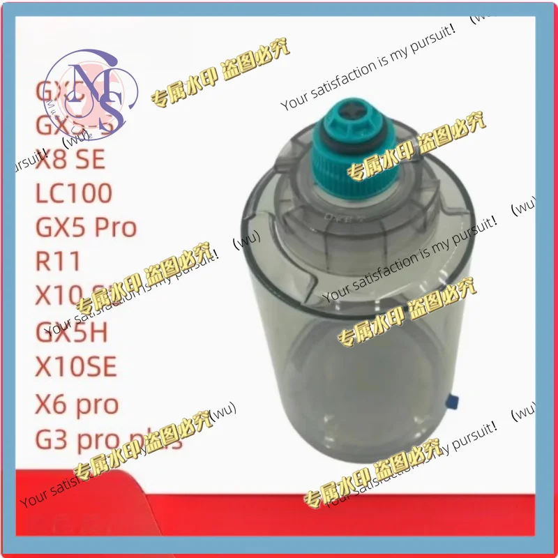 NEW 1PCS Suitable for Midea floor washing machine GX5 Pro/GX5/GX5-S/X8 SE mopping machine clear water tank G3 pro plus