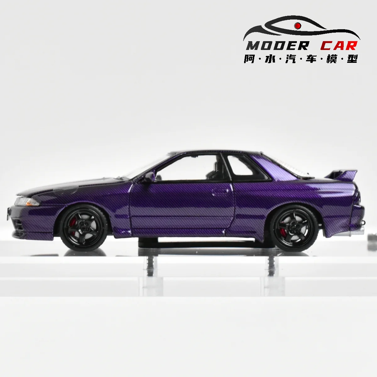 

FH 1:64 GTR R32 Adults Hobby Nismo Diecast Model Car