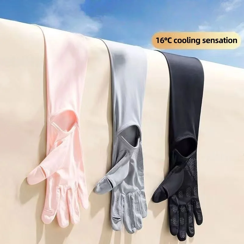 UPF50+ Ice Silk Sun Protection Arm Sleeves with Gloves, 16℃ Cooling, Anti-Slip Touchscreen, for Driving Cycling Outdoor