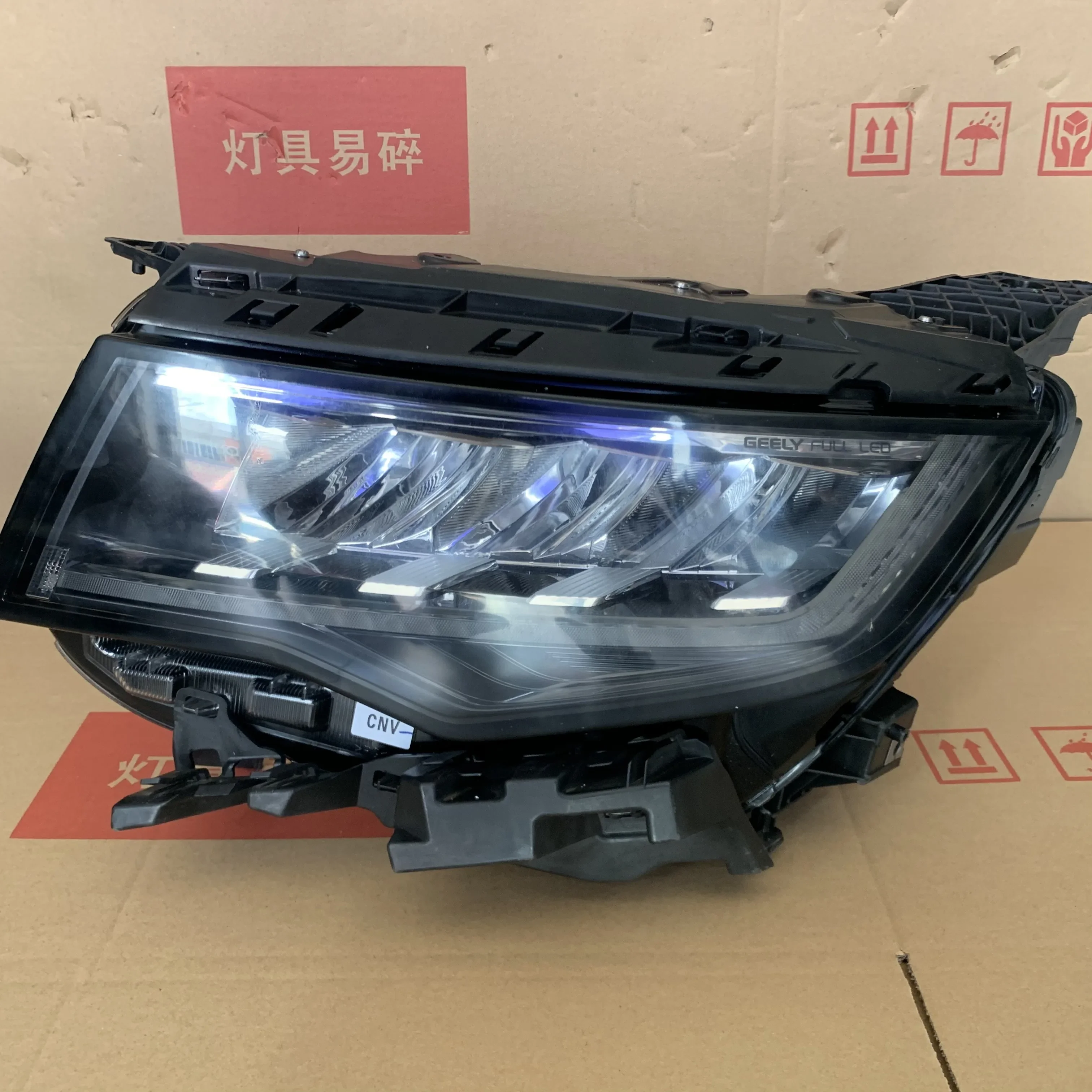 Geely Okavango Haoyue Headlamp Assembly, High Configuration LED Daytime Running Lamp Lens, Modified Vehicle Parts, Original Fac