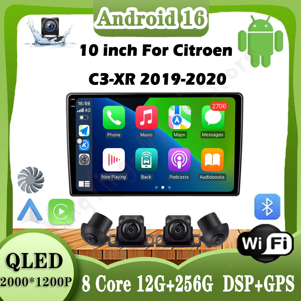 10 Inch For Citroen… - image