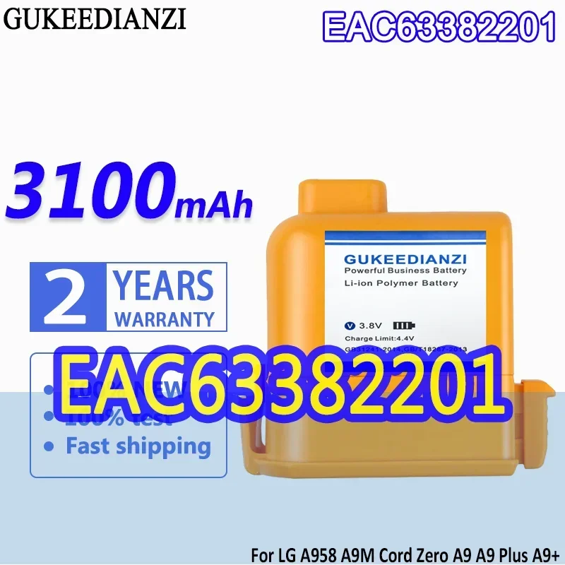 GUKEEDIANZI Battery EAC63382201 3100mAh For LG A958 A9M Cord for Zero A9 Plus A9Plus A9+ A9PETNBED2X A9PETNBED A9MULTI