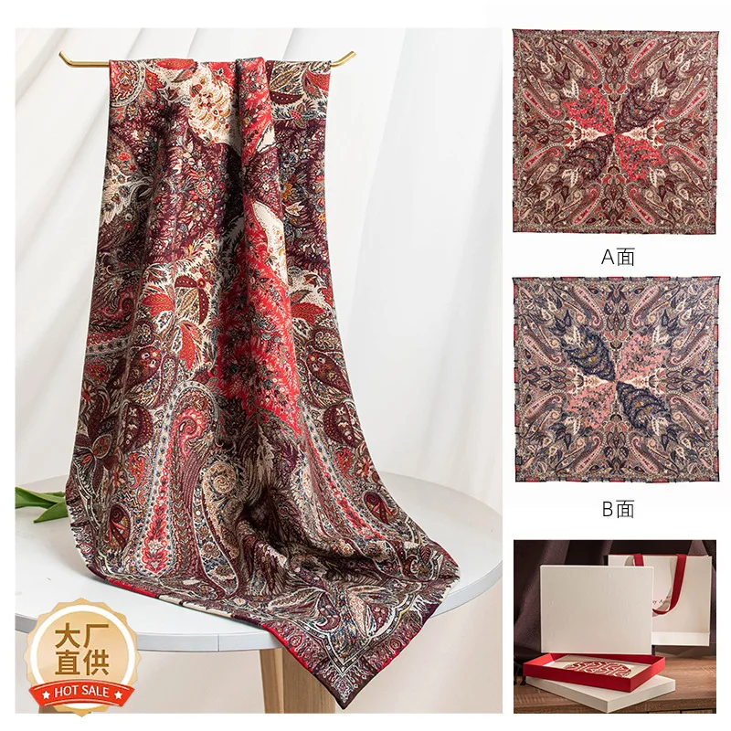 

Duplex Printing High-Grade Scarf Matching Coat Temperament Commute Versatile Casual Decoration Towel