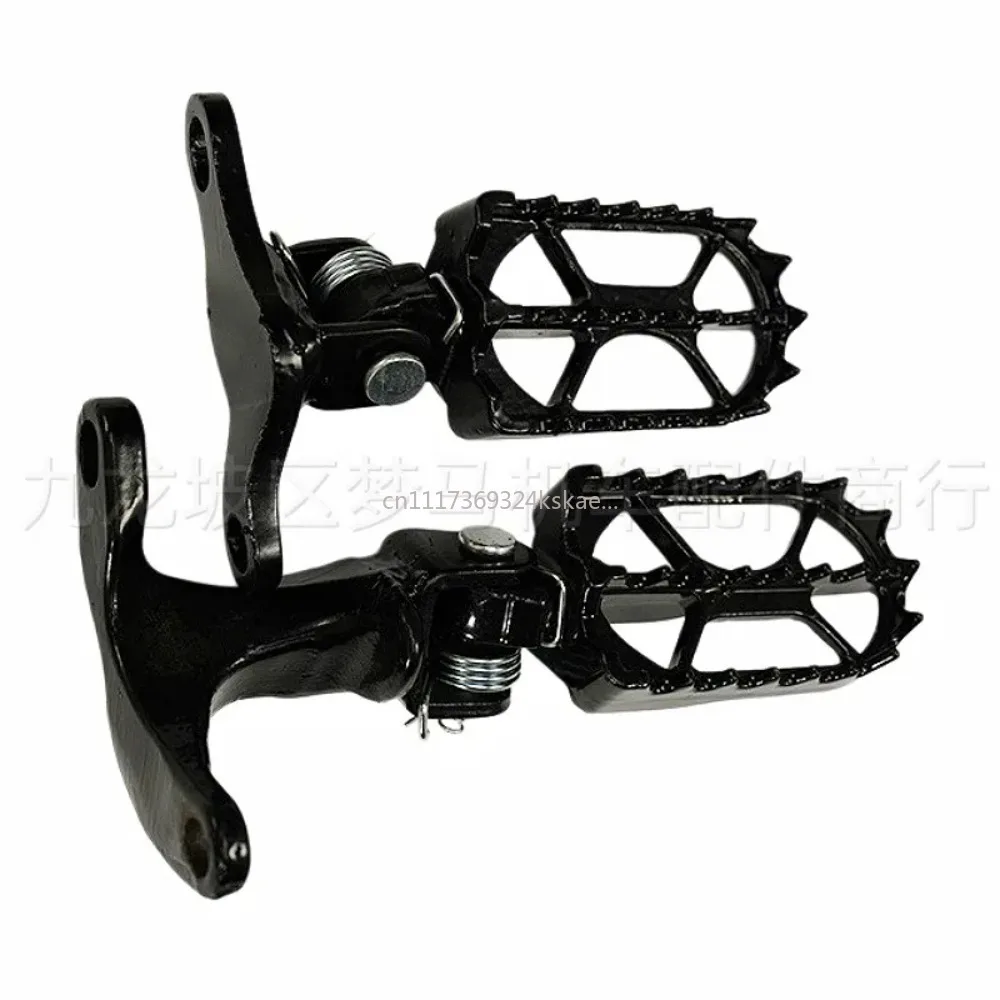 Amber no.9 Store CQR150/250 Off-Road Motorcycle Accessories Front Pedals A1R3 Maias V3 Original Front Left and Right Pedals