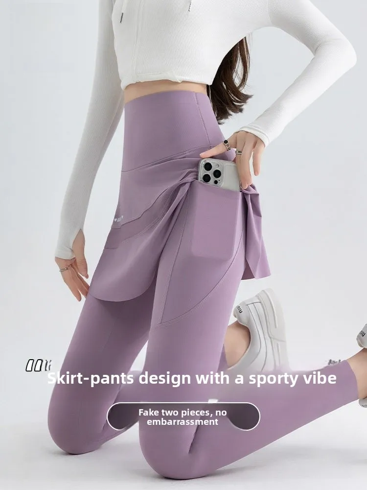 

Женские утягивающие брюки-юбка с высокой талией, облегающие, для бега и фитнеса, с дизайнерским кроем, базовый слой