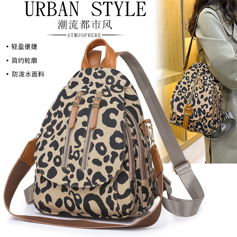 2022New Women Leather Backpacks Fashion Leopard Print Shoulder Bags Female Backpack Ladies Travel Backpack School Bags For Girls