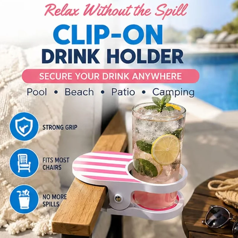 2026 New Clip Spill Proof Holder Multi Functional Beverage Tray Universal Camping Balcony Beach Multiple Daily Scenarios Storage