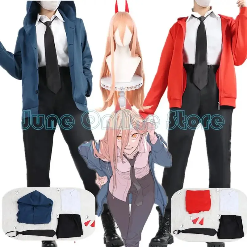 

Anime Power Cosplay Chainsaw Man Cosplay Costume Blue Red Jacket Pants Wig Uniform Suit Halloween Christmas Costumes for Women