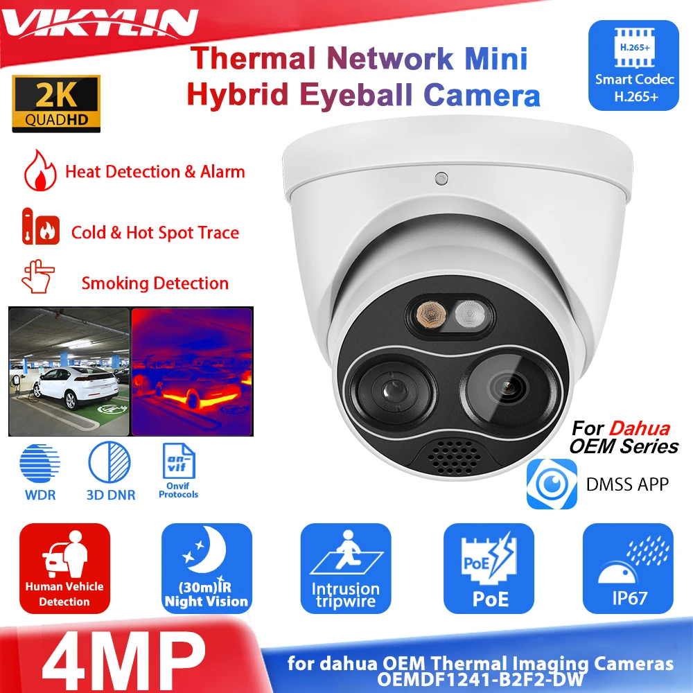 For DH OEM 4MP IR Night Vision IP Camera Thermal Mapping Dual Image Fusion Tripwire Audio Alarm Thermal Imaging Security Camera