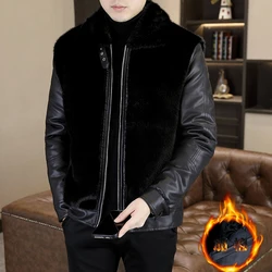 Winter Faux Fur Leather Jackets Men Korean Version Fashionable Warm PU Jacket Lapel Casual Business Men's Coat Men Clothing 2024