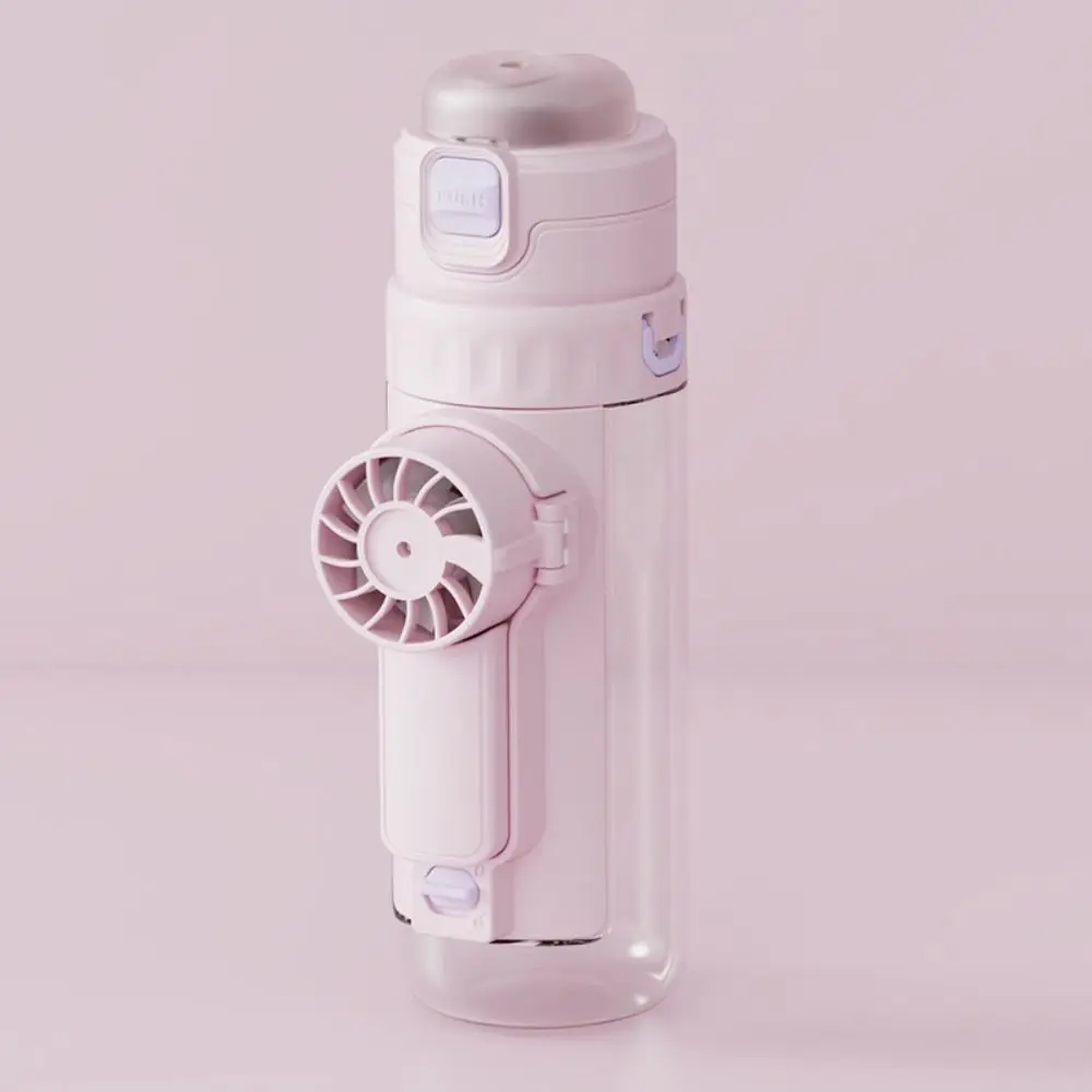610 ML Mist Fan Water Bottle Detachable Fan Creative Sports Drinking Bottle Portable Plastic Hydration Spray Fan Cup Students