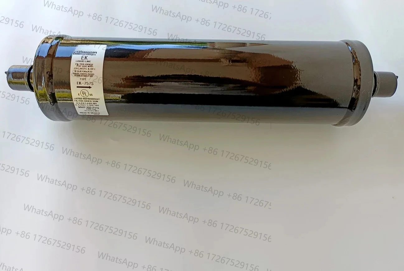 

New drying filter EK757S