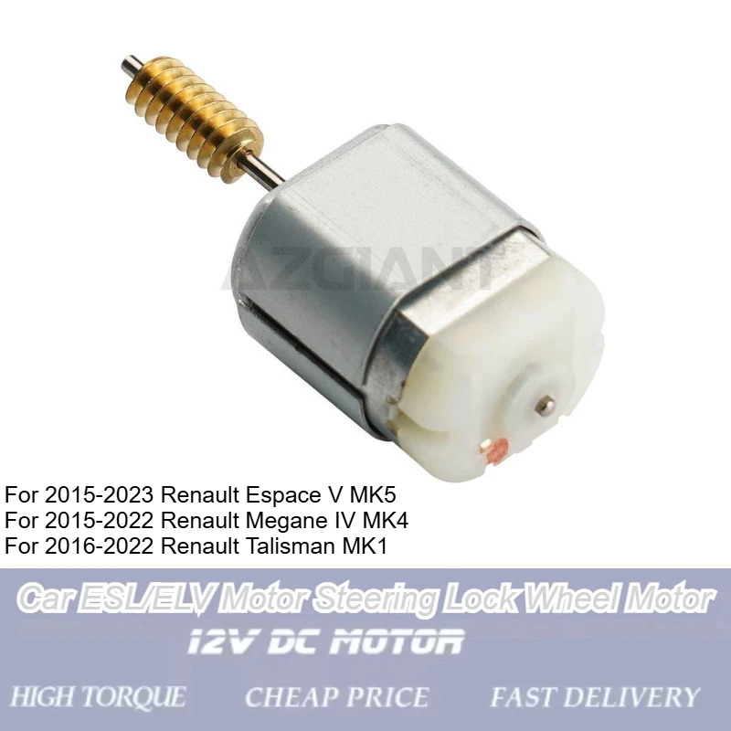 

AZGIANT Car ELV/ESL Steering Lock Actuator Motors for Renault Espace Megane Talisman Replacement Brand New Auto Parts 487006831R