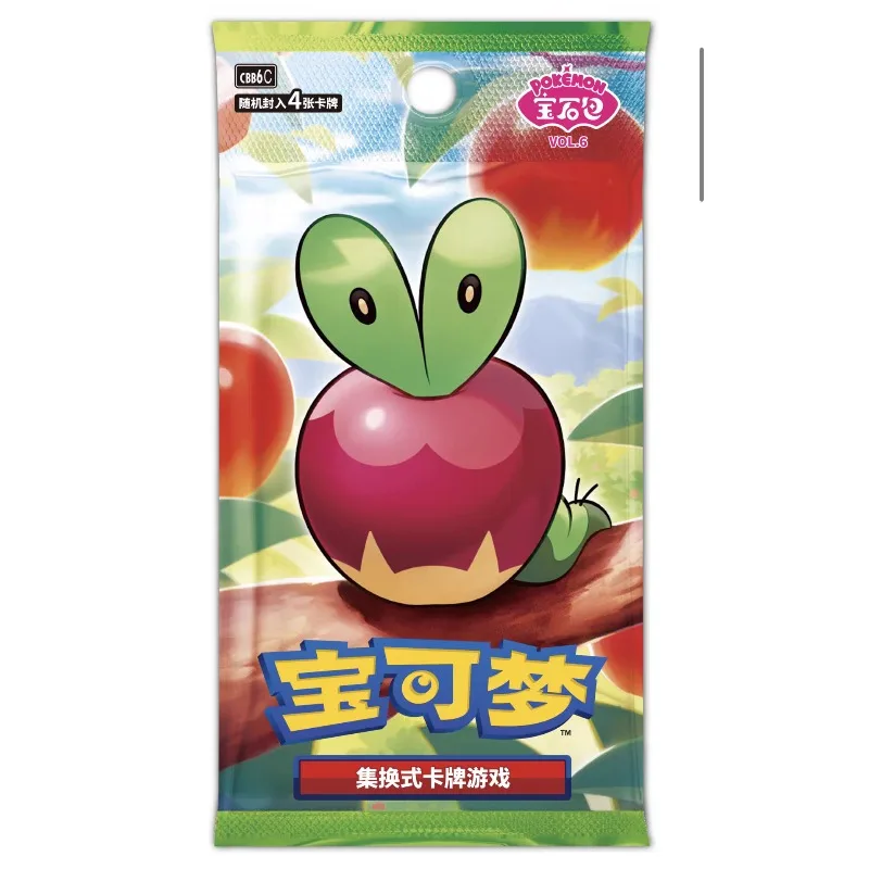 cartes-a-collectionner-pokemon-ptcg-gem-pack-vol-6eme-balle-pack-de-6-gemmes-fruit-bugs
