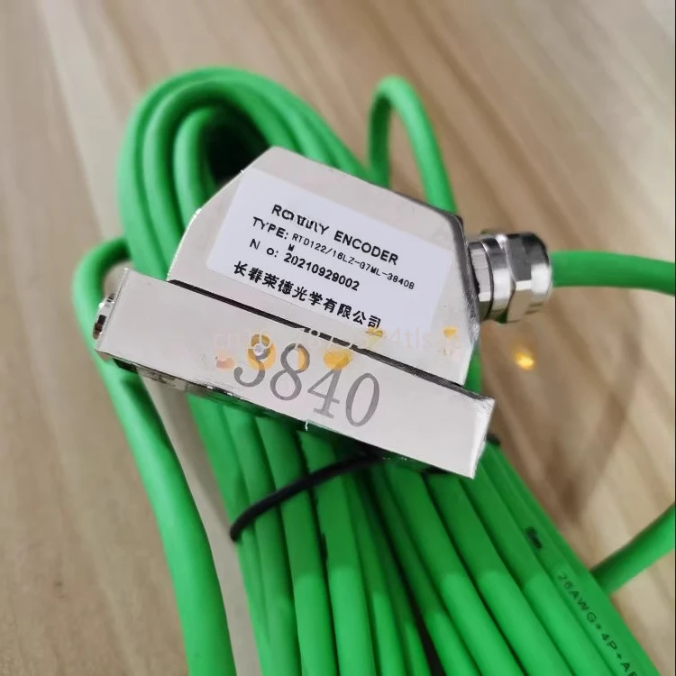 Magnetic Ring Encod…