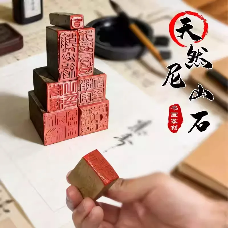

10pcs Ready-to-Use Seals for Pen Calligraphy, Pre-Carved Signature Stamp Collection, Complete Starter Kit for Beginners