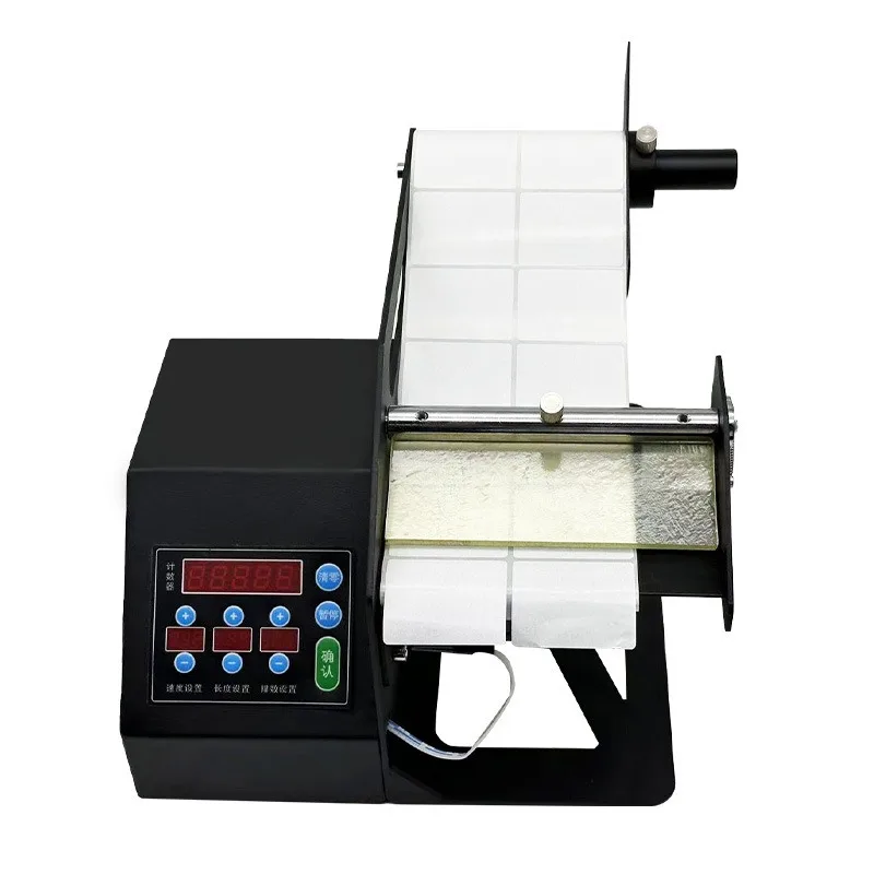 Intelligent numerical control label stripping machine,self-adhesive label stripping machine, fiber optic label stripping machine