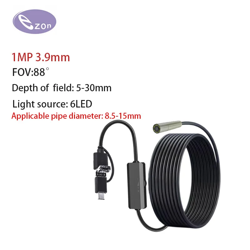 Endoscope Industrie…