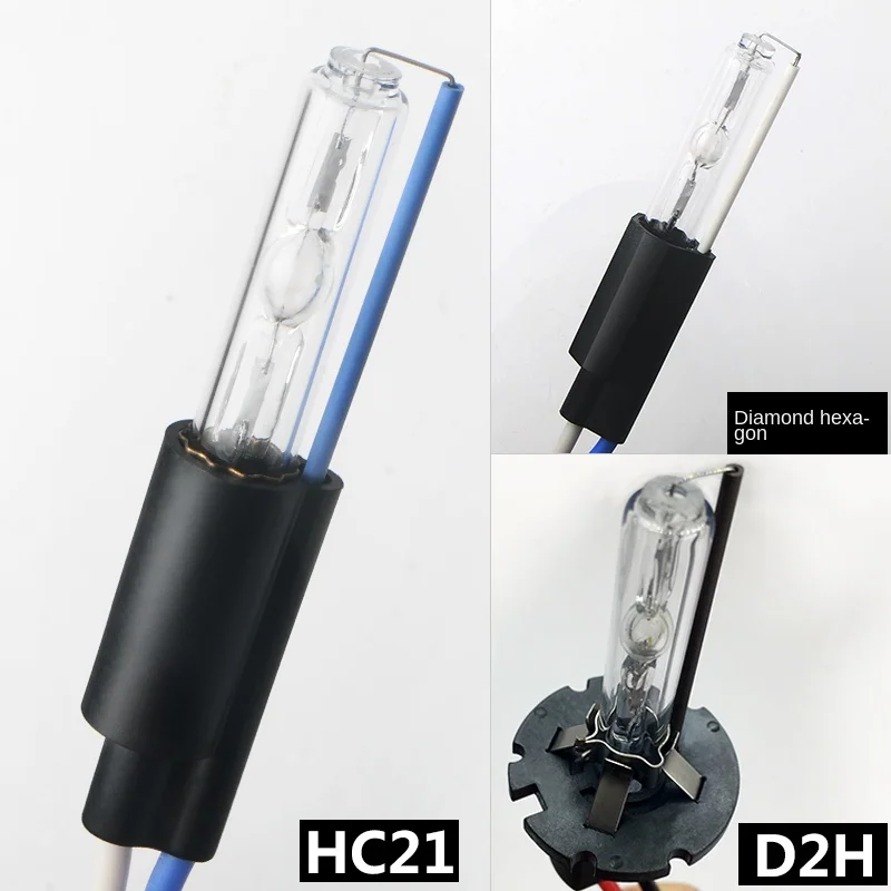 Car xenon bulb dual distant offshore 5 lens dedicated 9012D2H HC21 thumb hernia bulb D2S with cable