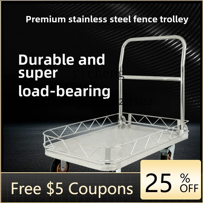 

JX stainless steel fence trolley flat car with guardrail hand-pulled cart push truck folding trolley silent pull truck