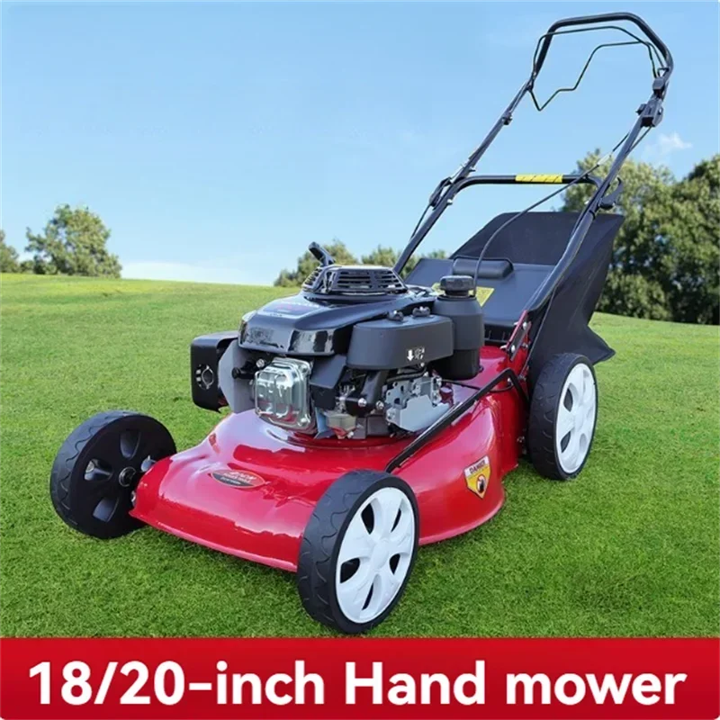 18/20-inch Lawn Mower Lawn Mower Hand Push Self Propelled Small Household Grass Cutting and Weeding Machine