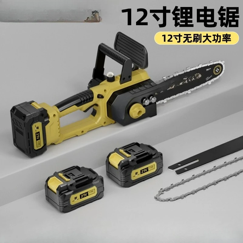 12 Inch Brushless Cordless Lithium Chainsaw Handheld Rechargeable Outdoor Tree Pruning & Logging Saw