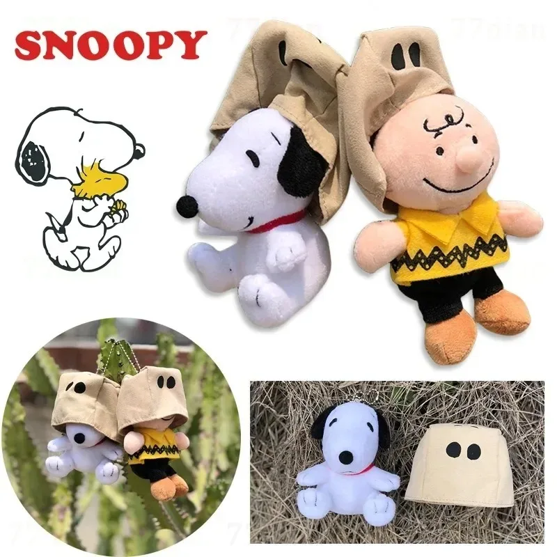 Snoopy Plush Keychain Charlie Pendant Kawaii Anime Backpack Decoration Cute Couple Bag Soft Charm Women Girls Birthday Gifts