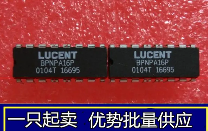 

BPNPA16P DIP-16 10 шт.