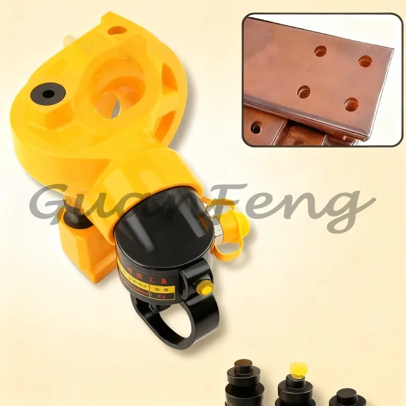 31T Hydraulic Hole Punching Tool, Smooth Force Puncher for Iron, Copper Bar, Aluminum & Stainless Steel