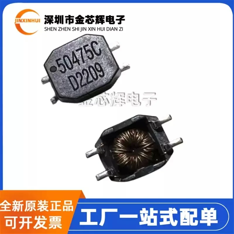 5-50PCS Brand New O…