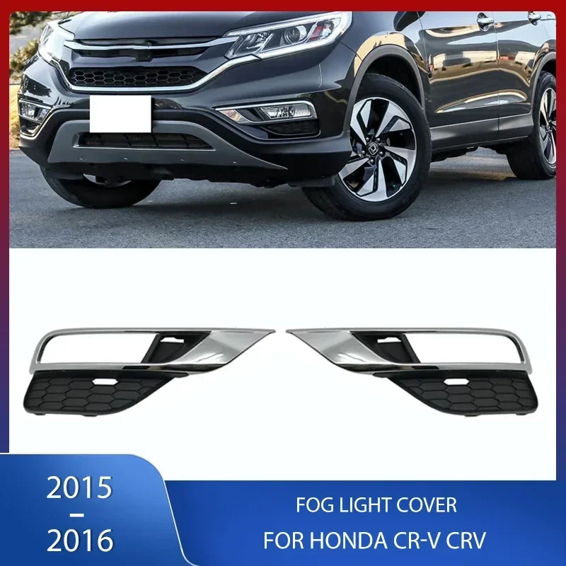 

Car Front Bumper Fog Light Cover Grille Fog Lamp Hood Trim Chrome Frame For Honda CR-V CRV 2015 2016 71108-T0N-T00 71103-T0N-T00