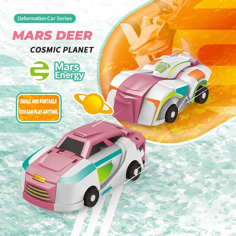 المريخ الغزلان الاصطدام تشوه سيارة سلسلة 2 في 1 المحمولة الإبداعية الاصطدام المغناطيسي تحويل سيارات لعب هدية للأطفال الصبي
