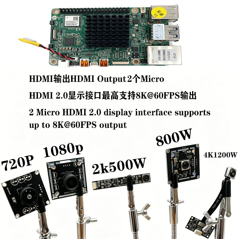 Rockchip RK3588S Orange Pi High-Performance Development Board, 8-Core Industrial Main Control, Max Frequency 2.4GHz