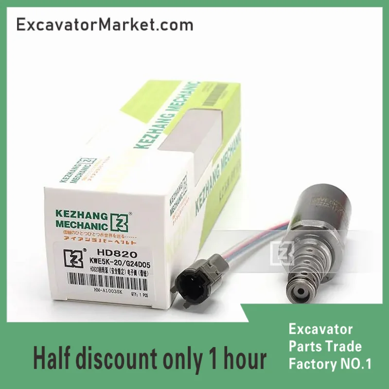 Excavator Accessories For Kato rotary solenoid valve HD820 rotary solenoid valve/belt KWE5K-20/G24D05