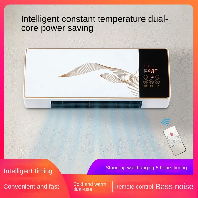 Energy-saving Wall-mounted Air Conditioner Fan Dual Purpose Mini Cooling Fan Household Heater Remote Control