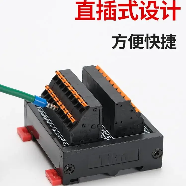 TIKN one in multiple out spring direct insertion common wiring power distribution box and parallel terminal Y0216